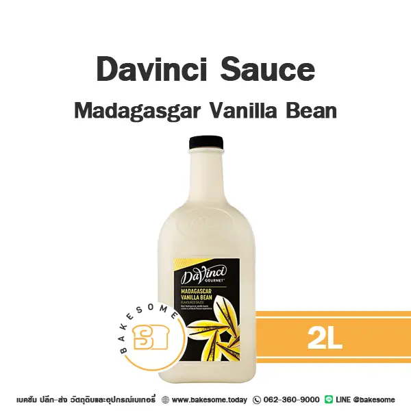 DAVINCI Sauce Madagascar Vanilla Bean 2L