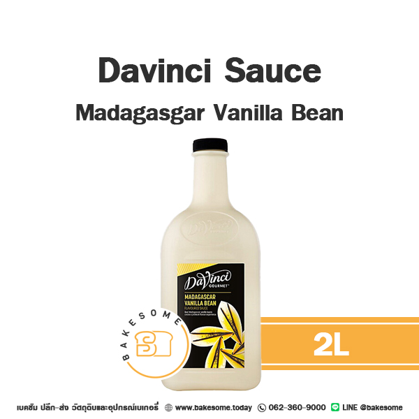 ซอส DAVINCI Sauce Madagascar Vanilla Bean 2 ลิตร (ดาวินชี่) สำหรับเครื่องดื่มและท็อปปิ้งขนม