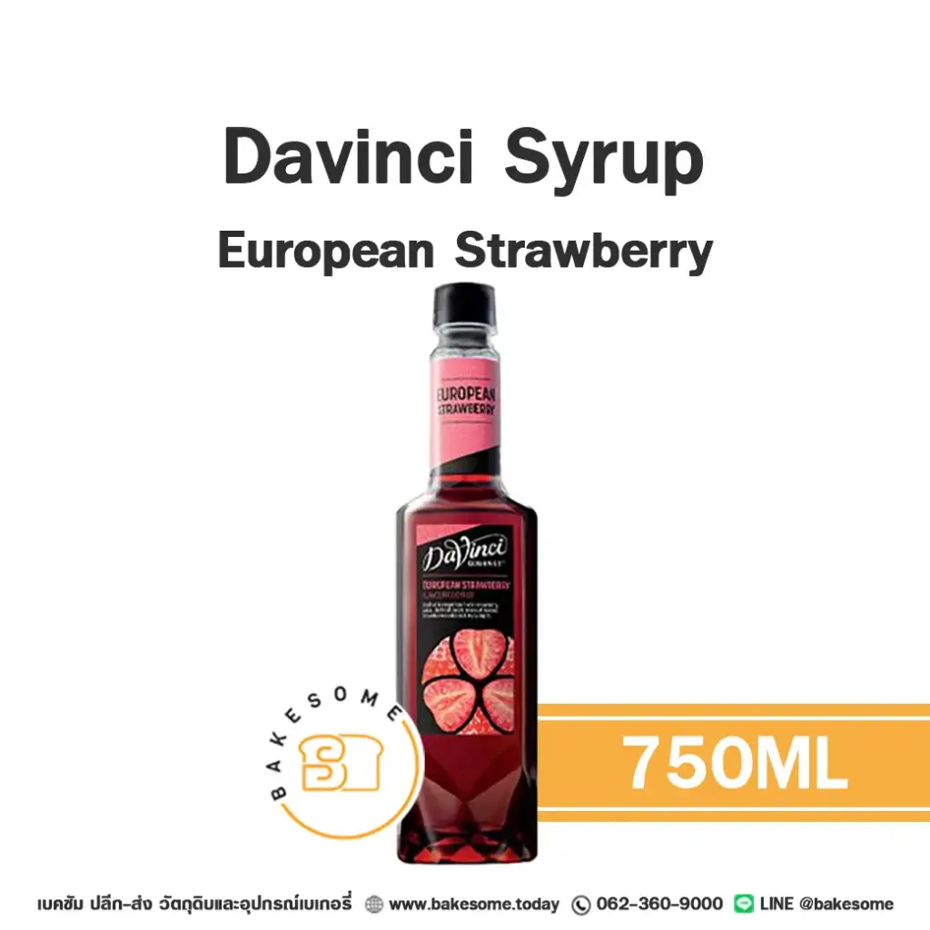 DAVINCI Syrup European Strawberry 750ML