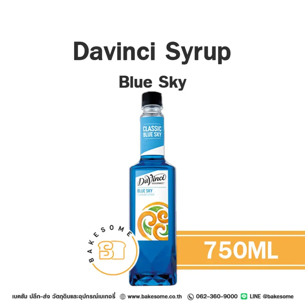 DAVINCI Syrup Blue Sky 750ML