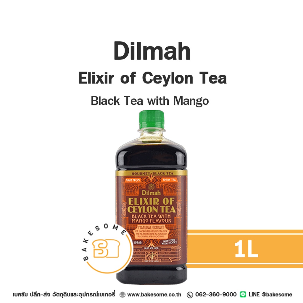 DILMAH Elixir Black Tea/Mango 1L