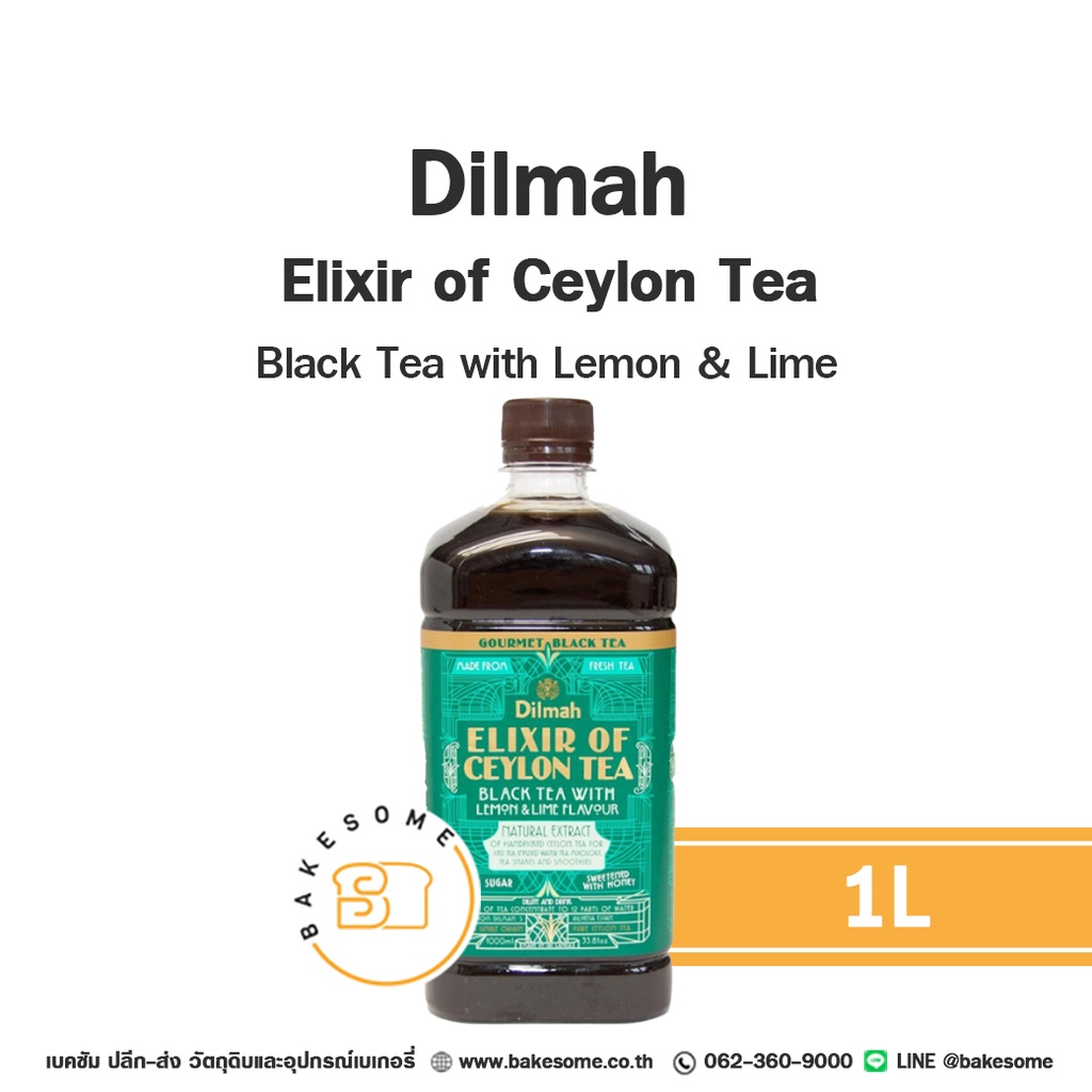 DILMAH Elixir Black Tea/Lemon&Lime 1L