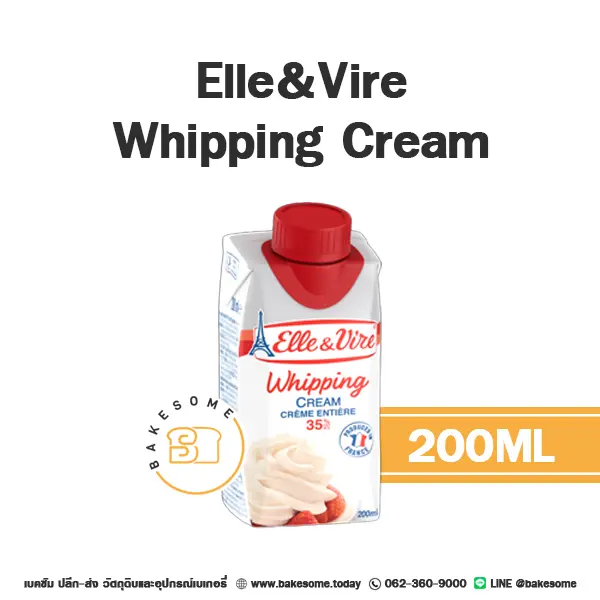 ELLE & VIRE Whipping Cream 200ML