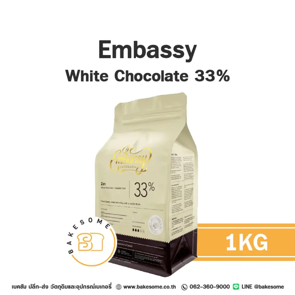 EMBASSY White 33% 1KG