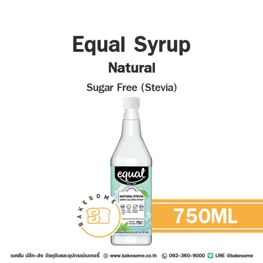 EQUAL Syrup Natural Stevia 750ML