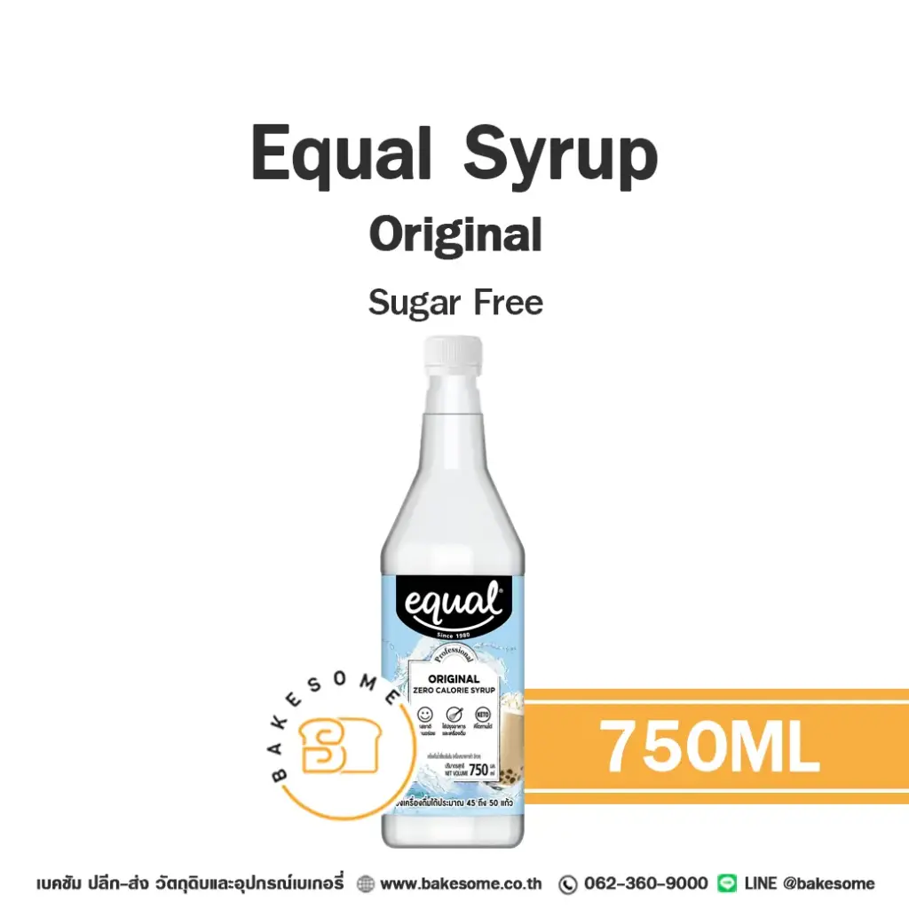EQUAL Syrup Original 750ML
