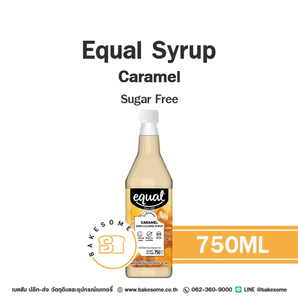 EQUAL Syrup Caramel 750ML