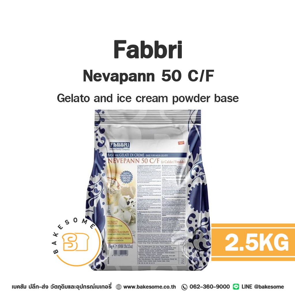 FABBRI Nevapann 50CF 2.5KG