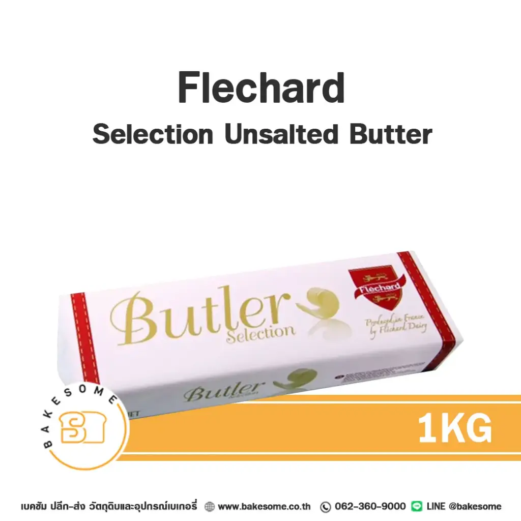 FLECHARD Selection Butter Unsalted 1KG