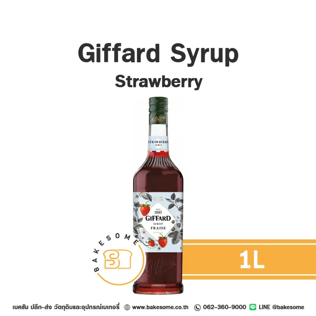 GIFFARD Syrup Strawberry 1L