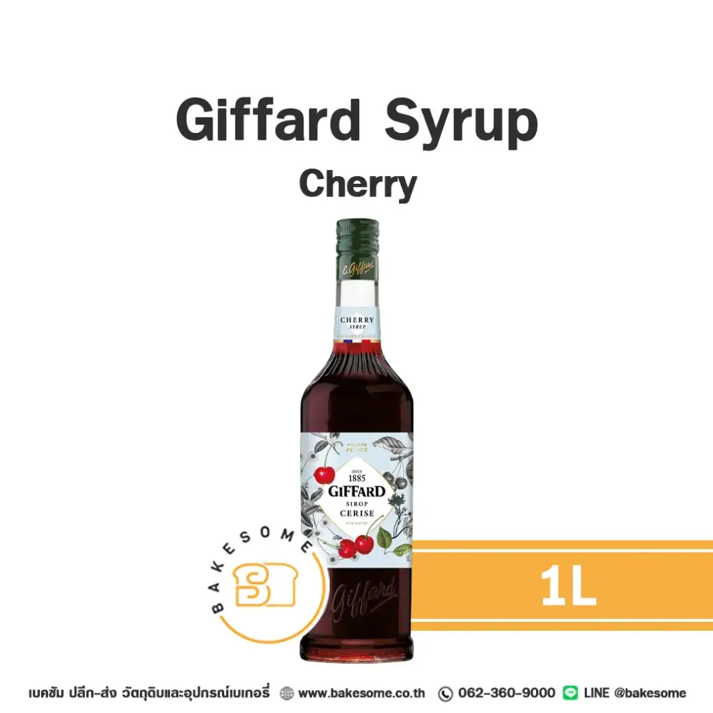 GIFFARD Syrup Cherry 1L