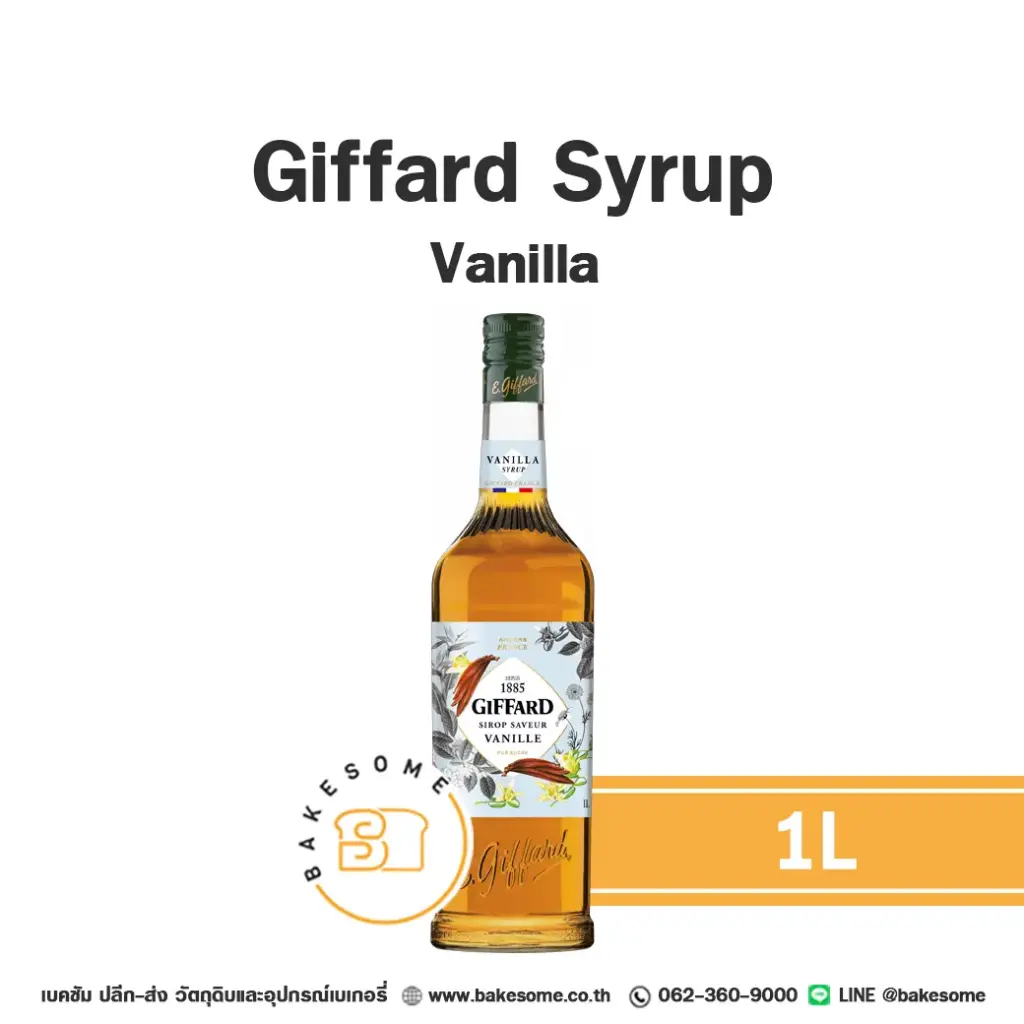 GIFFARD Syrup Vanilla 1L