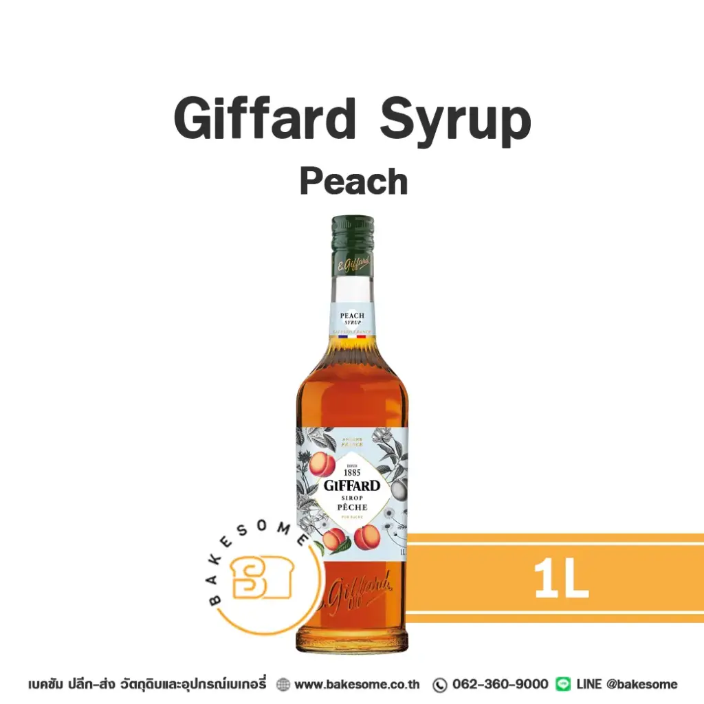 GIFFARD Syrup Peach 1L