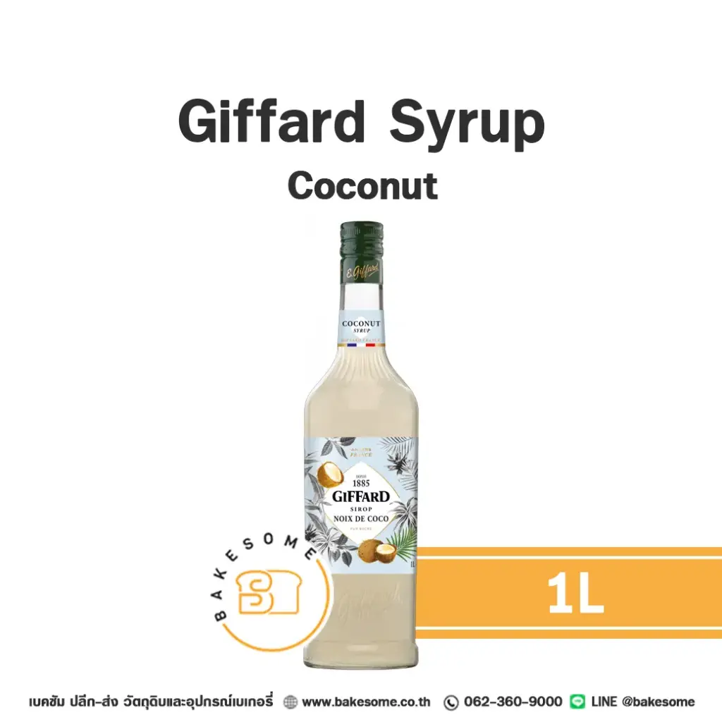 GIFFARD Syrup Coconut 1L