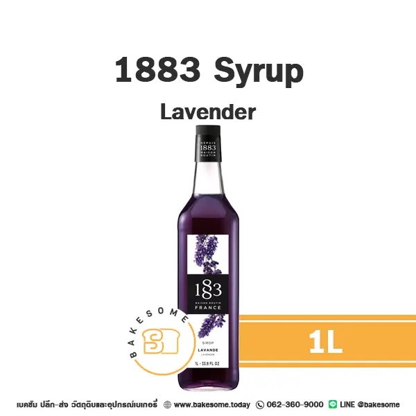 1883 Syrup Lavender 1L
