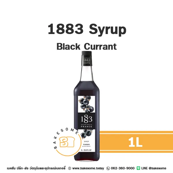 ไซรัป 1883 Syrup Black Currant 1 ลิตร สำหรับกาแฟ ชา และเครื่องดื่ม
