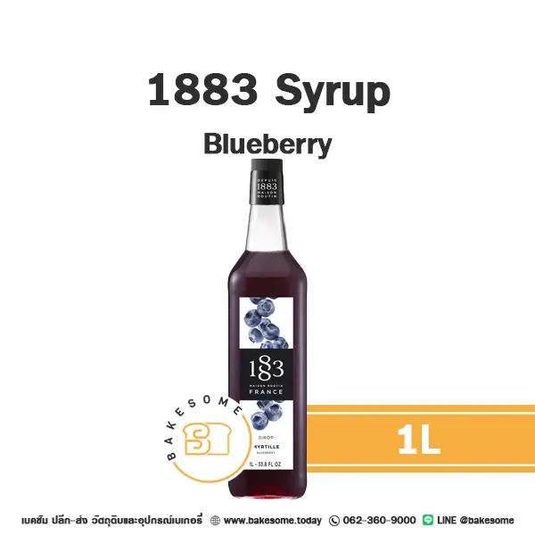1883 Syrup Blueberry 1L