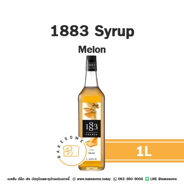 1883 Syrup Melon 1L