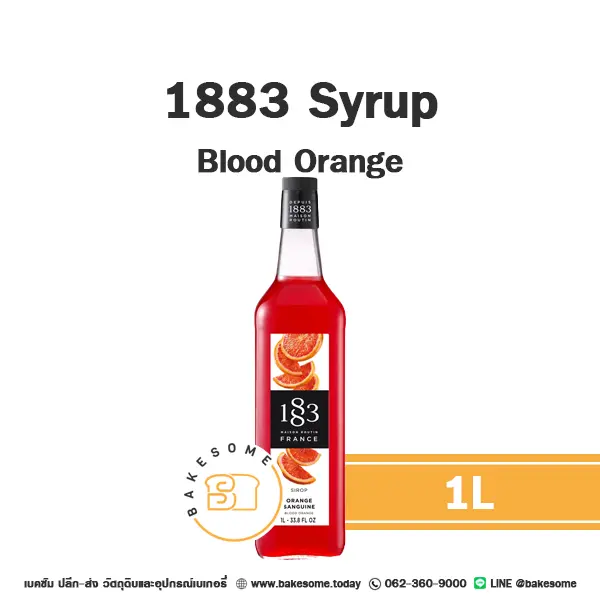 1883 Syrup Blood Orange 1L