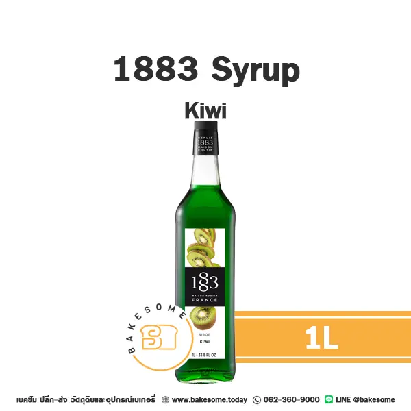 1883 Syrup Kiwi 1L