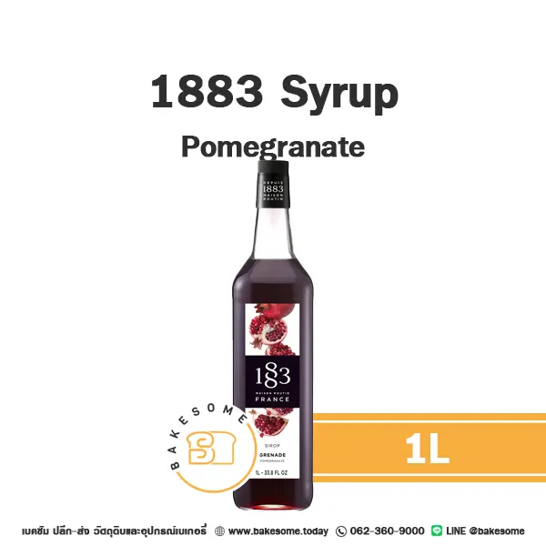 ไซรัป 1883 Syrup Pomegranate 1 ลิตร สำหรับกาแฟ ชา และเครื่องดื่ม
