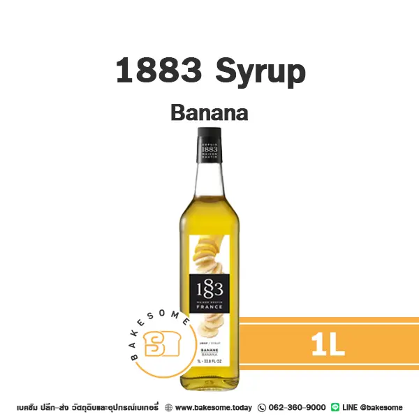 ไซรัป 1883 Syrup Banana 1 ลิตร สำหรับกาแฟ ชา และเครื่องดื่ม