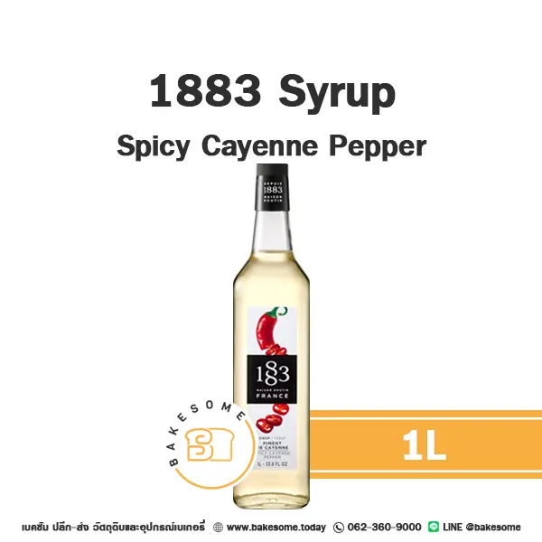 1883 Syrup Spicy Cayenne Pepper 1L
