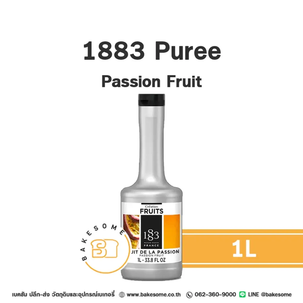 1883 Puree Passion Fruit 1L