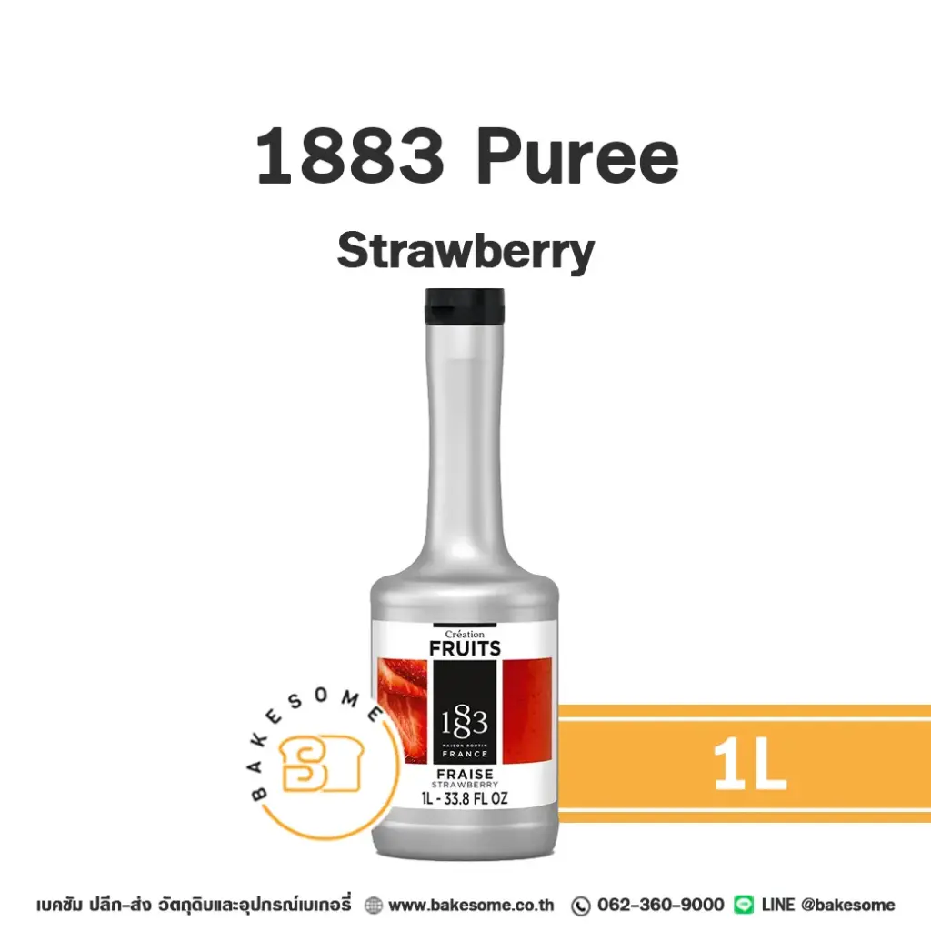 1883 Puree Strawberry 1L