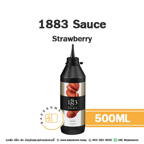 ซอส 1883 Sauce Strawberry 500 มล. สำหรับเครื่องดื่มและท็อปปิ้งขนม