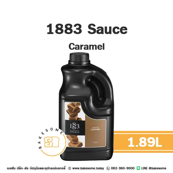 ซอส 1883 Sauce Caramel 1.89 ลิตร สำหรับเครื่องดื่มและท็อปปิ้งขนม