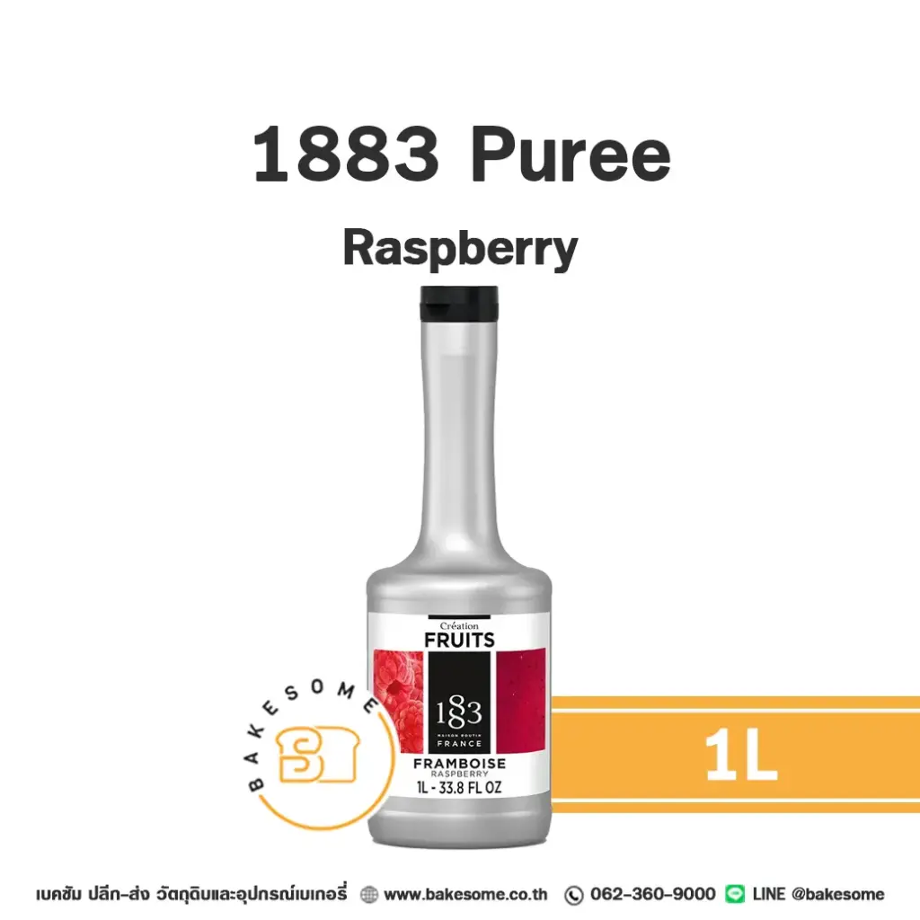 1883 Puree Raspberry 1L