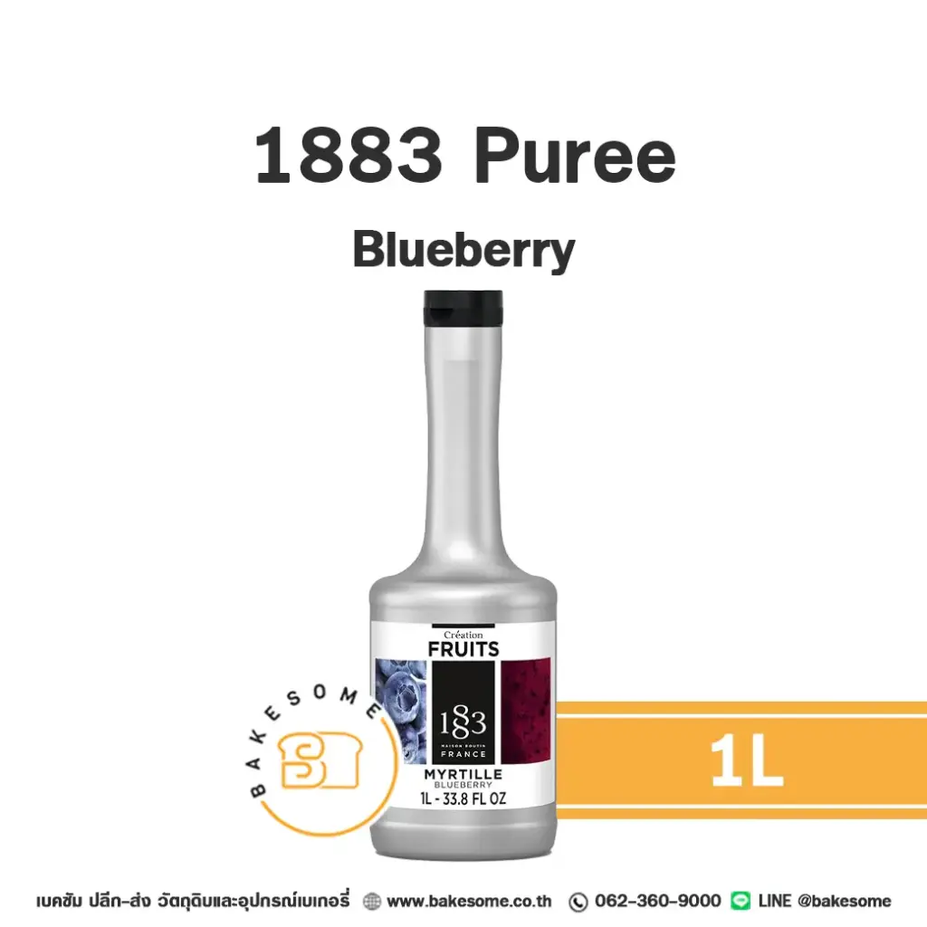 1883 Puree Blueberry 1L