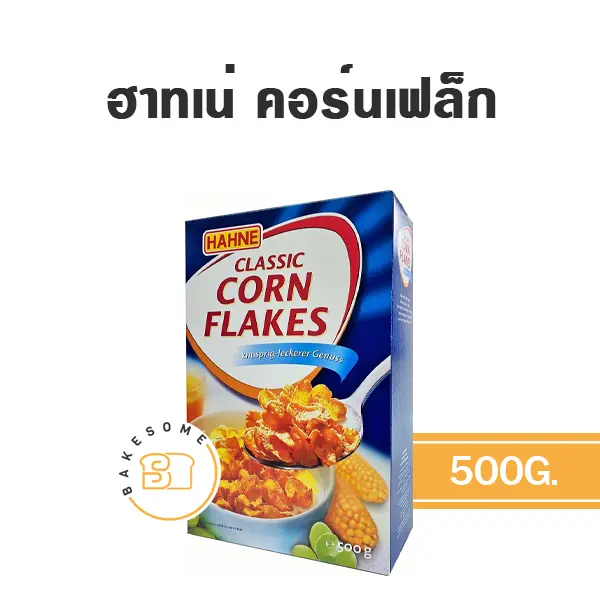 HAHNE Corn Flakes 500G