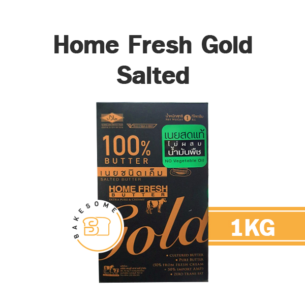 HOMEFRESH Gold Salted 1KG
