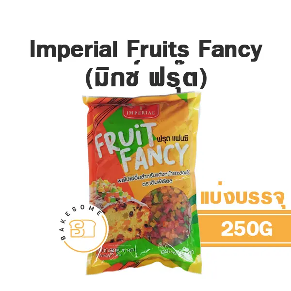 IMPERIAL Fruits Fancy 250G