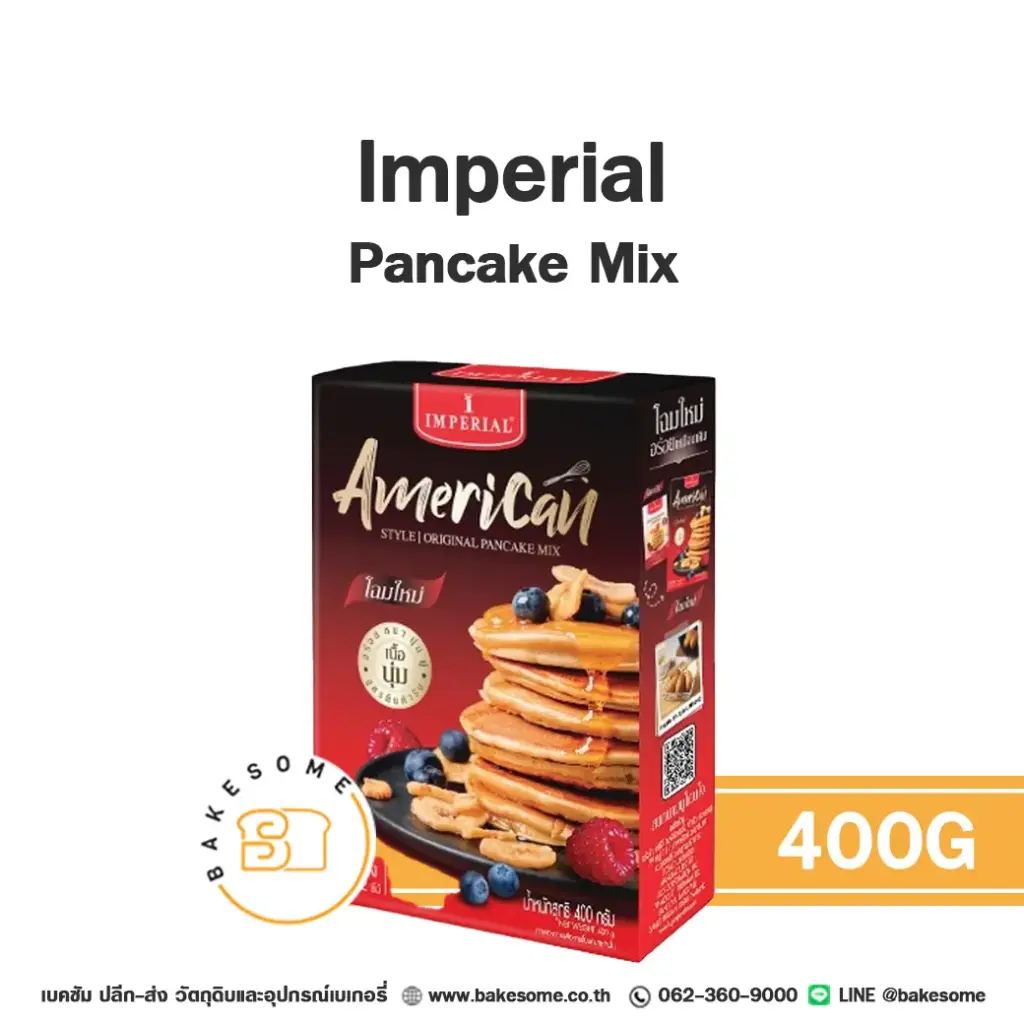 IMPERIAL Pancake Mix 400G