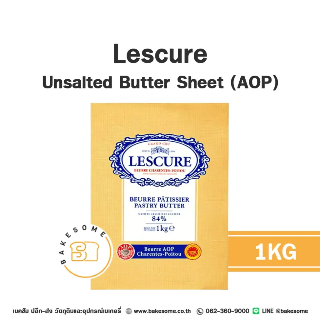 LESCURE Butter Sheet (AOP) 1KG