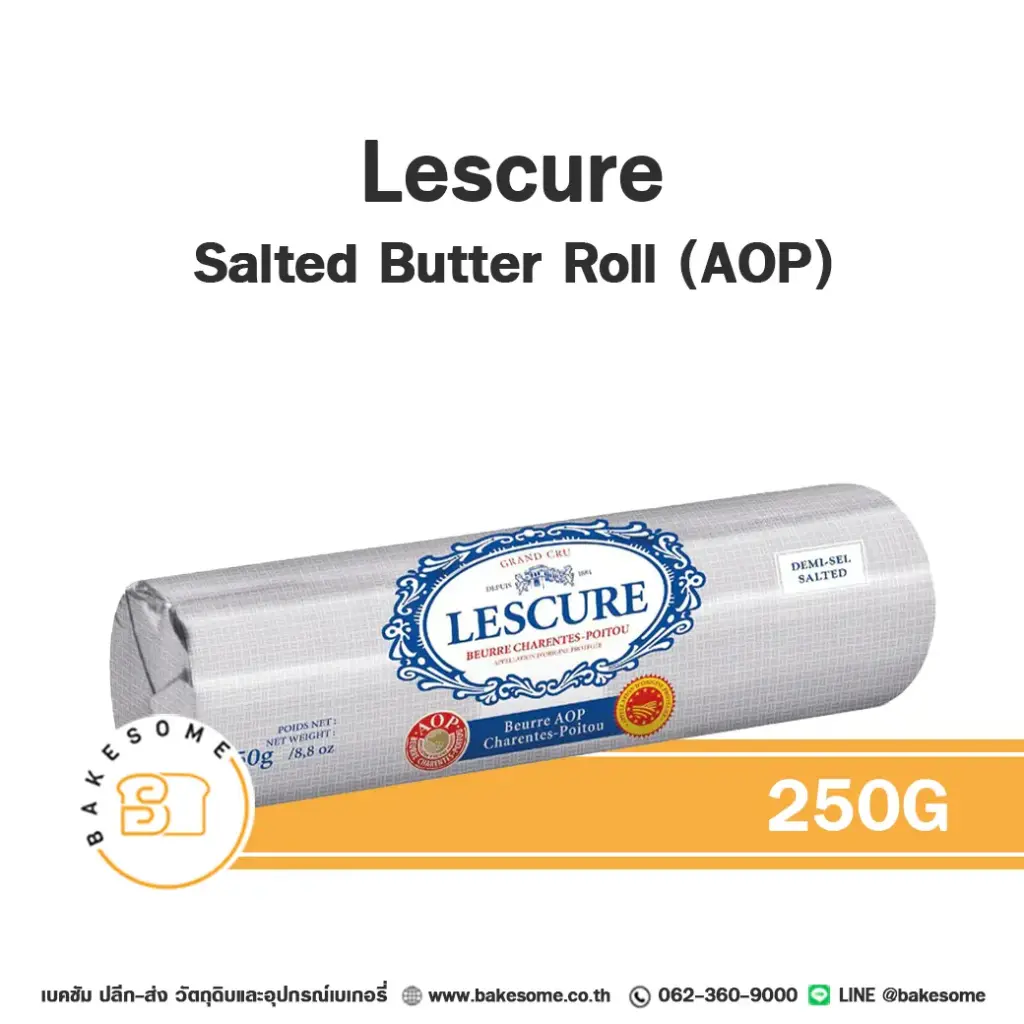 LESCURE Butter Salted Roll (AOP) 250G