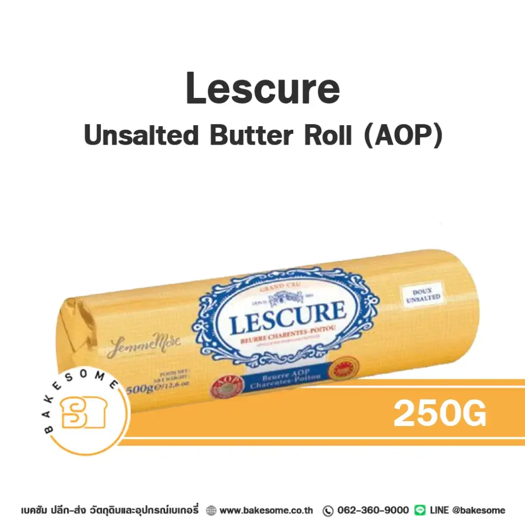 LESCURE Butter Unsalted Roll (AOP) 250G