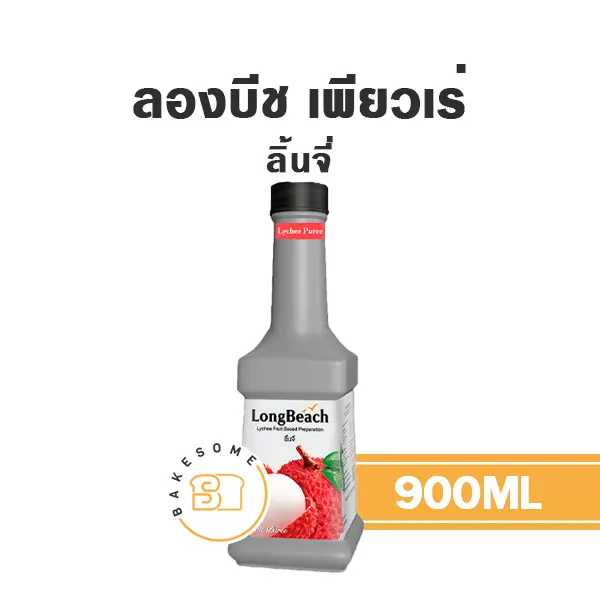 ลองบีช เพียวเร่ ลิ้นจี่ 900ML