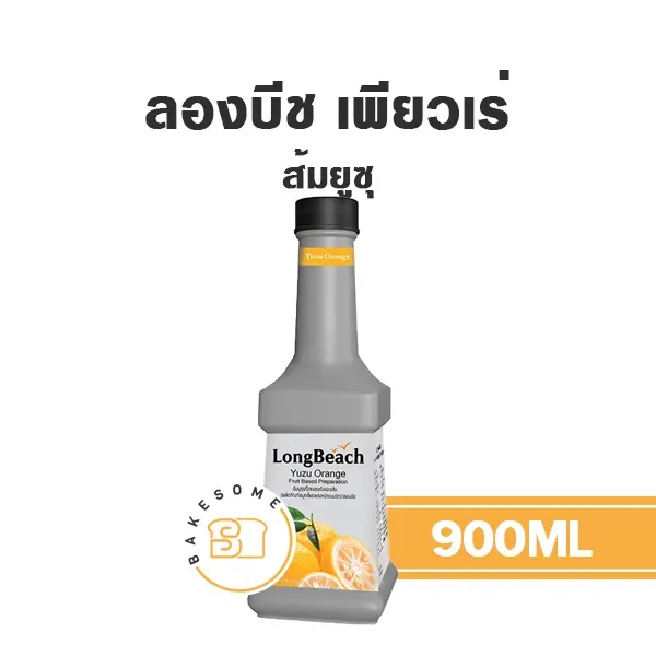 ลองบีช เพียวเร่ ยูซุ 900ML