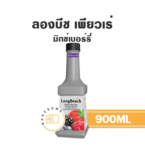 ลองบีช เพียวเร่ มิกซ์เบอร์รี่ 900ML
