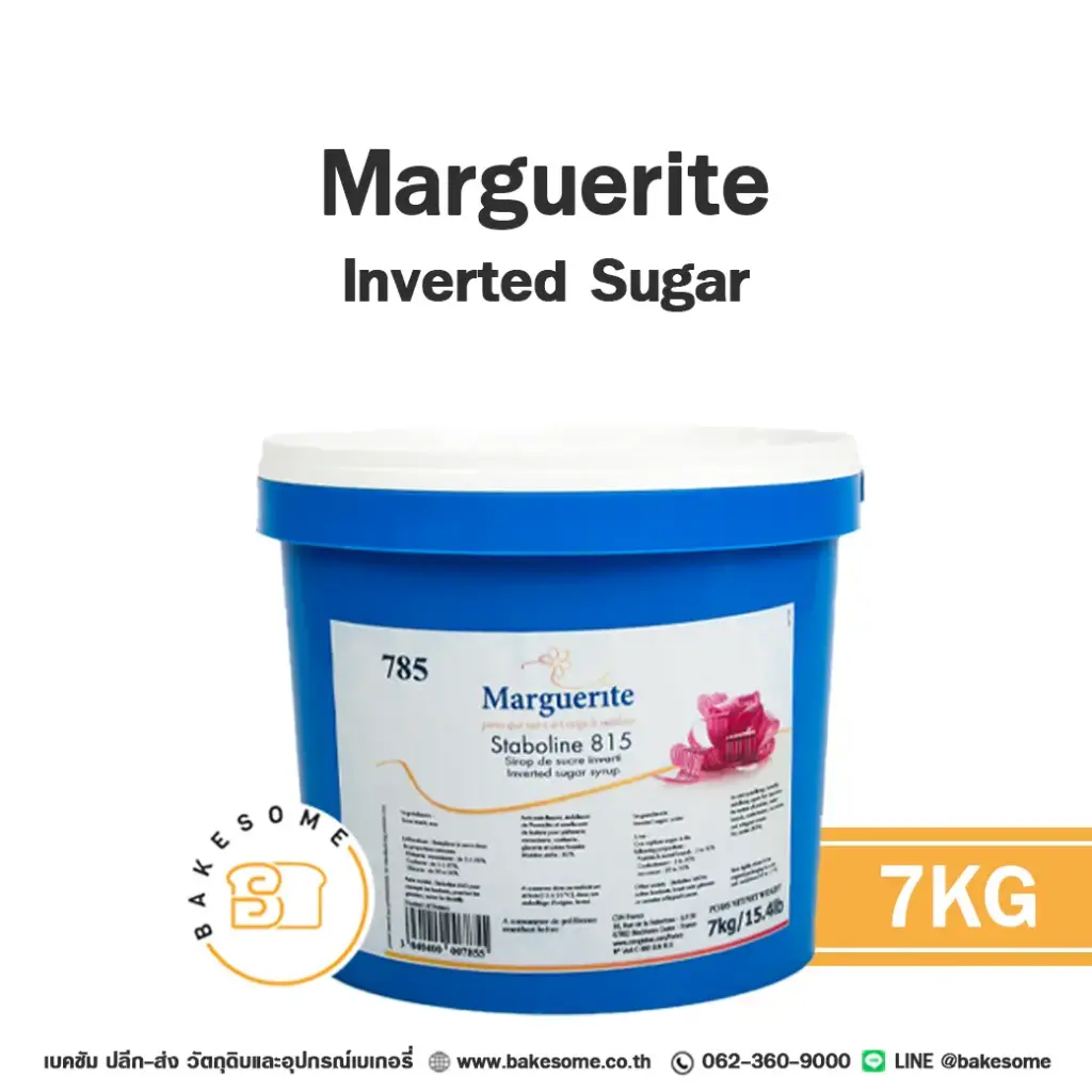 MARGUERITE Inverted Sugar 7KG