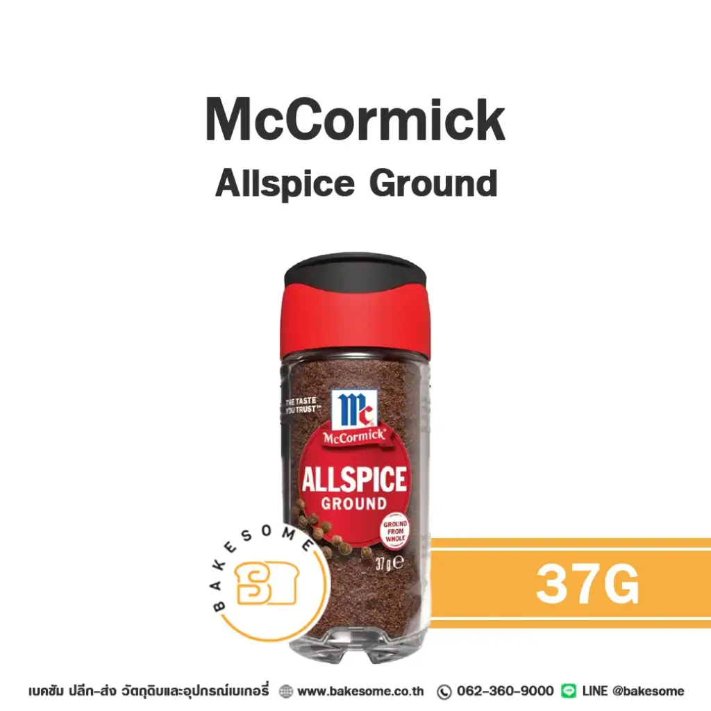 MCCORMICK Allspice Ground 37G