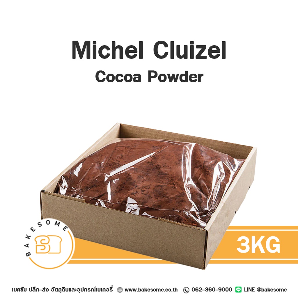 MICHEL CRUIZEL Cocoa Powder 3KG