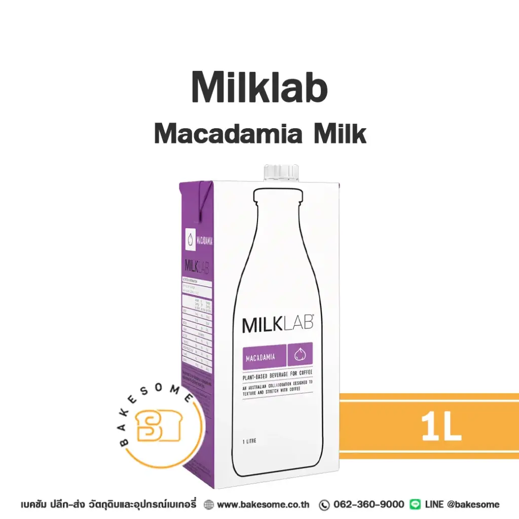 MILKLAB Macadamia 1L