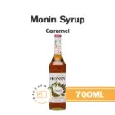ไซรัป MONIN Syrup Caramel 700 มล. (โมนิน) สำหรับกาแฟ ชา และเครื่องดื่ม