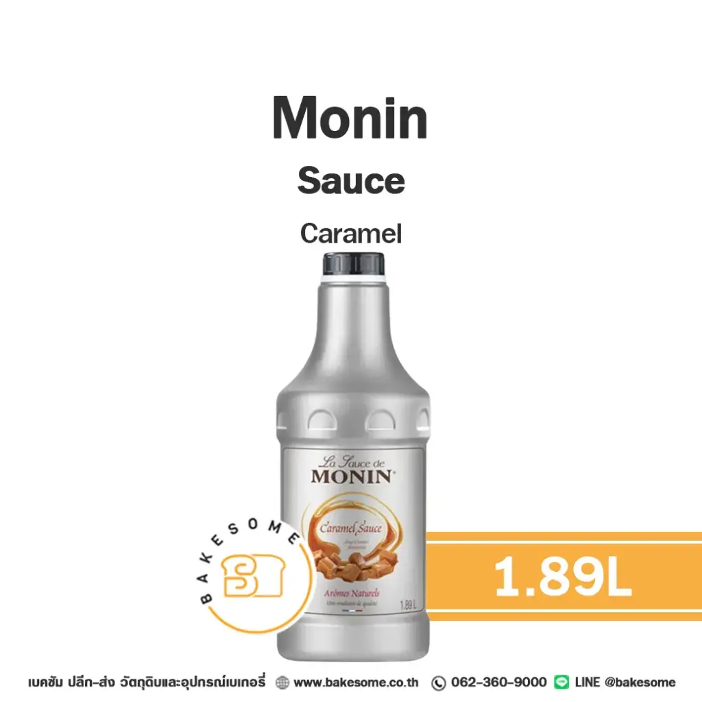 MONIN Sauce Caramel 1.89L