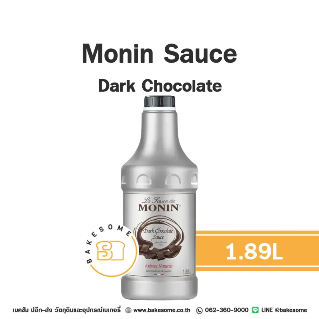 MONIN Sauce Dark Chocolate 1.89L